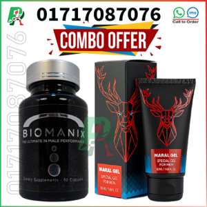 animal, Biomanix, Biomanix & Maral Gel, biomanix bangladesh, biomanix before and after, biomanix capsule, biomanix fake and original, biomanix made in usa, biomanix orginal, biomanix pills, Biomanix Plus, biomanix plus price in bangladesh, biomanix plus usa, biomanix pluse, biomanix price, biomanix price in bangladesh, biomanix price in bd, biomanix result, biomanix review, biomanix scam, biomanix side effect, biomanix usa, does biomanix really work, does biomanix work, how to use maral gel, Maral Gel, Maral Gel amazon, maral gel for men, maral gel gold special gel for men 50ml, Maral Gel original, Maral Gel original vs fake, maral gel price, Maral gel price in Bangladesh, Maral gel review bangla, maral gel এর উপকারিতা, maral gel এর কাজ কি, maral gel দাম কত, Maral gel ব্যবহারের নিয়ম, orignal biomanix, মারাল জেল, মারাল জেল বাংলাদেশ, মারাল জেল রাশিয়া