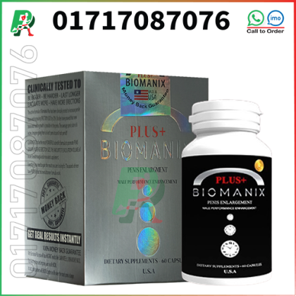 Biomanix Plus
