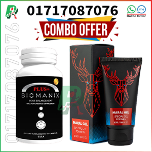 Biomanix Plus & Maral Gel, how to use maral gel, Maral Gel, Maral Gel amazon, maral gel for men, maral gel gold special gel for men 50ml, Maral Gel original, Maral Gel original vs fake, maral gel price, Maral gel price in Bangladesh, Maral gel review bangla, maral gel এর উপকারিতা, maral gel এর কাজ কি, maral gel দাম কত, Maral gel ব্যবহারের নিয়ম, মারাল জেল, মারাল জেল বাংলাদেশ, মারাল জেল রাশিয়া