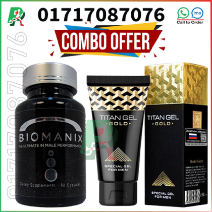 Biomanix & Titan Gel Gold