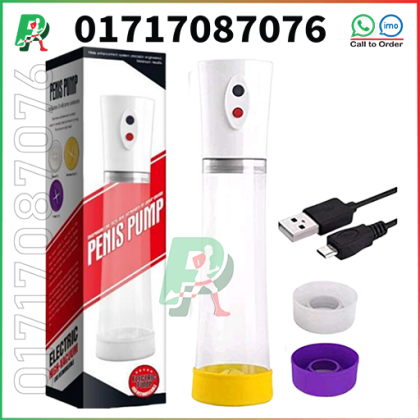Electric Penis Pump (P1)