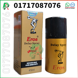 delay spray, delay spray in bd, delay spray side effects, delay spray এর কাজ কি, eros delay spray, Eros Delay Spray bd, eros delay spray how to apply, eros delay spray reviews, how to use delay spray, Maxman Spray, Super Viga Spray, top 10 delay spray in india, top 10 delay spray in the world