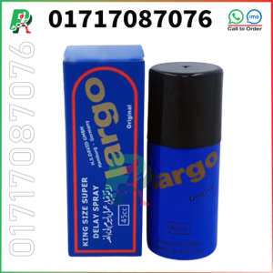 key largo spray tan, largo, Largo Cream, largo cream price, largo cream price in Bangladesh, largo cream এর কাজ কি, Largo Spray, largo spray price in india, largo spray price in uae, largo spray review, largo spray video, spray, Super Viga Spray, viga spray 1 million, viga spray daraz, ইরোস স্প্রে, বিগ স্প্রে জার্মানি, স্প্রে