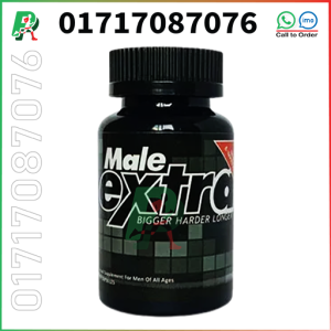 Best Male Enhancement Pills Review, Male Enhancement capsules, Male Extra, Male Extra bd, Male Extra Capsule, Male Extra Capsule For Men, Male Extra Enhancement Pills, Male Extra Natural Supplement, Male Extra Reviews