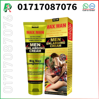 Maxman Enlarging Cream