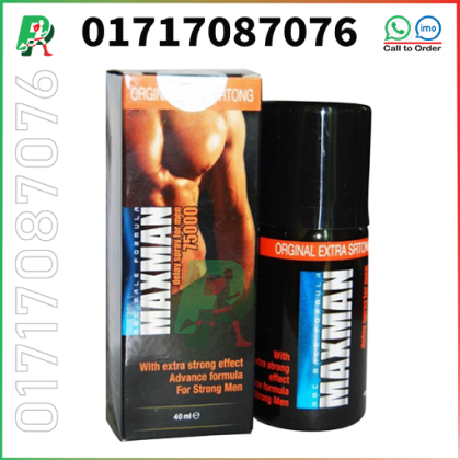 Maxman Spray