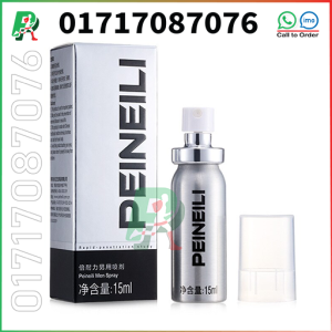 delay spray side effects, procomil 5mg spray, procomil delay spray এর কার্যকারিতা, procomil spray, procomil spray 100ml, procomil spray 45 ml side effects, procomil spray how to use, procomil spray original, procomil spray review, procomil spray এর কাজ কি, procomil spray কাজ কি, procomil spray কি কাজ করে, procomil spray ব্যবহারের নিয়ম, Super Viga Spray, Viga Spra, viga spray germany price, প্রোকোমিল স্প্রে