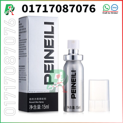 Peineili Long Time delay Spray