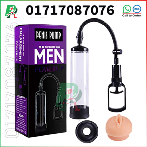 Penis Pump Manual, penis-pump, The Us Soldier Penis Pump