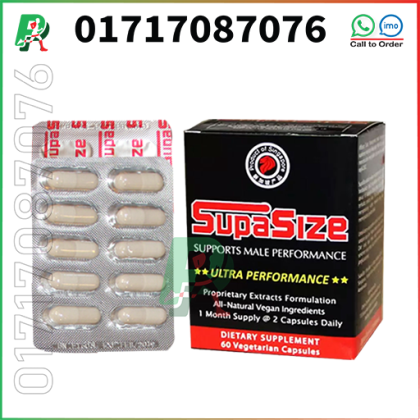Supasize Capsule