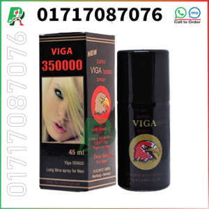 how to use super viga spray, how to use viga spray, new super viga spray, Super Viga Spray, Super Viga Spray (10M), super viga spray 50000, super viga spray how to use, super viga spray how to use in bangla, super viga spray price, super viga spray price in Bangladesh, super viga spray price in bd, super viga spray এর কাজ কি, super viga spray ব্যবহারের নিয়ম, viga spray germany, viga spray price, viga spray side effects in bangla, viga spray কাজ কি, viga spray ব্যবহারের নিয়ম, জার্মান সুপার ভিগা ডিলে স্প্রে, সুপার বিগ স্প্রে, সুপার ভিগা স্প্রে ব্যবহারের নিয়ম