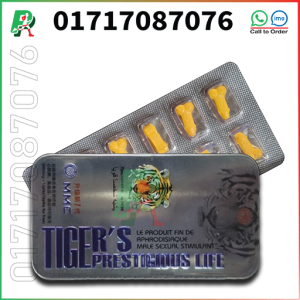 Tiger’s Prestigious Life, Tiger’s Prestigious Life BD, Tiger’s Prestigious Life Price