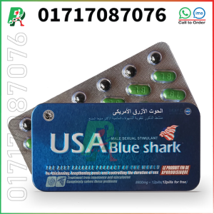 How to use USA Blue Shark, USA Blue Shark, USA Blue Shark BD, USA Blue Shark Price