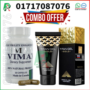 dose of vimax capsule, how to use vimax capsule, how to use vimax capsules, lentes vimax, original vimax capsule, vimax, Vimax 30 & Titan Gel Gold, vimax 30 capsule, vimax capsule, vimax capsule benefits, vimax capsule canada, vimax capsule original, vimax capsule uses, vimax capsules, vimax capsules online, vimax capsules price, vimax capsules uses