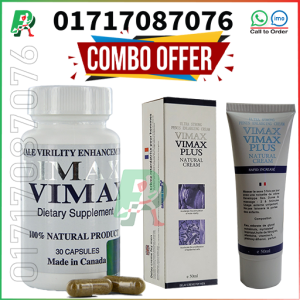 dose of vimax capsule, how to use vimax capsule, how to use vimax capsules, lentes vimax, original vimax capsule, vimax, vimax 30 capsule, Vimax 30 Vimax Plus Natural Cream, vimax capsule, vimax capsule benefits, vimax capsule canada, vimax capsule original, vimax capsule uses, vimax capsules, vimax capsules online, vimax capsules price, vimax capsules uses