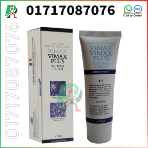 Vimax Plus Natural Cream